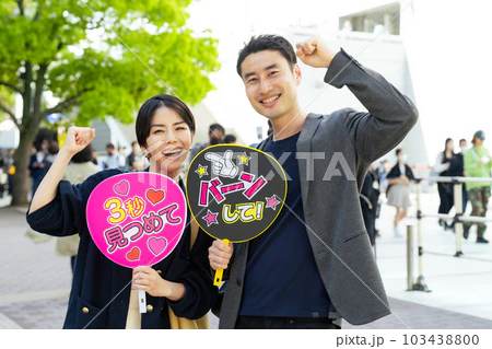 aaaaa卸値26円上昇、小売価格は29円値上げ (複製)