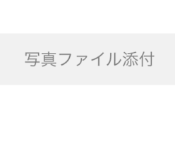 demo2サンプルdemo2サンプルdemo2サンプルdemo2サンプル