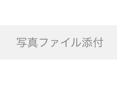 demo2サンプルdemo2サンプルdemo2サンプルdemo2サンプル